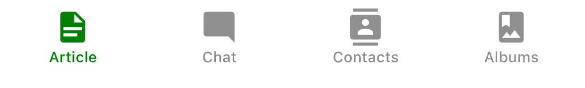 标签栏活动色调颜色